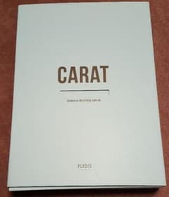 seventeen カラット2期 グッズのサムネイル