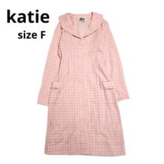 RT-195599【katie】 ギンガム CASEY ワンピース ピンク RT-195599様専用【katie】 ギンガム CASEY ワンピース ピンク - メルカリ