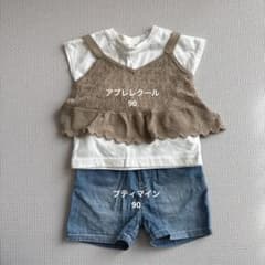 3点セット　ビスチェ、Tシャツ、デニム半ズボンのサムネイル
