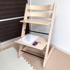 新型】ストッケ トリップトラップ ホワイトウォッシュ シリアル4