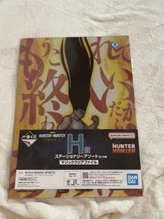 HUNTER x HUNTER 이치 반 쿠지 H상