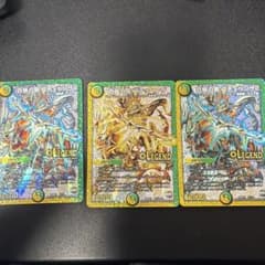 百族の長プチョヘンザのサムネイル