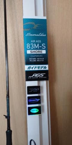 ☆美品☆ ダイワ  エメラルダスAIR  83M・S  AGS  エギングのサムネイル