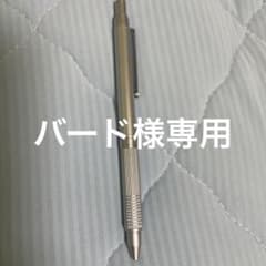 オートマックのサムネイル