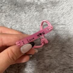 ジャニーズWEST 小瀧望　俺色ブレスレットのサムネイル