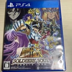 聖闘士星矢 ソルジャーズ・ソウルのサムネイル