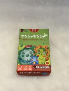 ナンジャモンジャ カードゲームのサムネイル