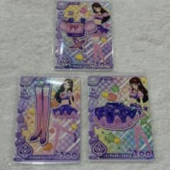 アイカツ アンコール ロケテ 紫吹蘭 トップス ボトムス シューズ