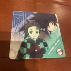 珠*呂様 鬼滅の刃 ufotable Cafe 同門　義勇　炭治郎　ドリンクコーのサムネイル