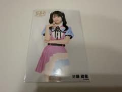 AKB48 佐藤綺星 生写真 チュウのサムネイル