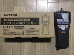 マスプロチェッカー　LCT5のサムネイル