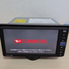 ダイハツ純正 カーナビ 本体 NMZK-W69D - メルカリ