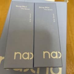 【新品・未開封】 naxna ディープモイスチャーセラム 50ml 2本セットのサムネイル