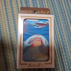 スタジオジブリ 崖の上のポニョ トランプのサムネイル