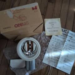 ODELIC ダウンライト OD 062403L 取扱説明書付き