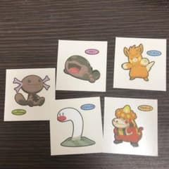 ポケモンパン シールのサムネイル
