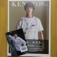 ARASHI様 お取り置きのサムネイル
