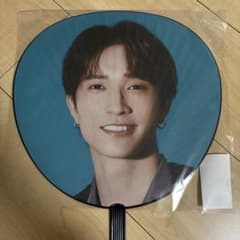 SixTONES 田中樹 ジャンボうちわ　MILE SixTONESのサムネイル