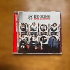ET-KING ギフトのサムネイル