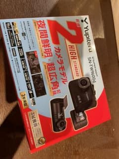 ドライブレコーダー　SN-TW9600dのサムネイル