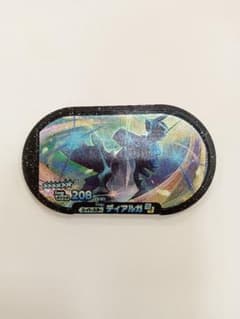 ポケモンメザスタ　スーパースターディアルガのサムネイル