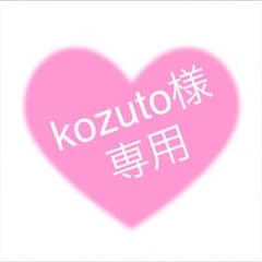 専用のサムネイル