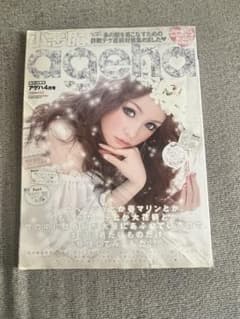 小悪魔ageha 2011年4月号 さとみん表紙 - メルカリ