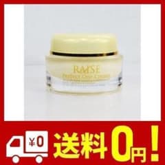 複数割引有RAISE レイズ パーフェクトワンクリーム オールインワン1