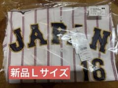 侍ジャパン 大谷翔平 WBC 2026レプリカユニフォーム ホーム Lサイズのサムネイル