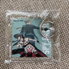 SPY×FAMILYキーホルダー（全巻セットのおまけ）のサムネイル