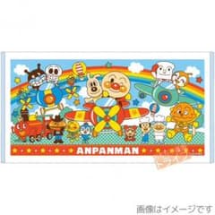 アンパンマン♡バスタオルのサムネイル