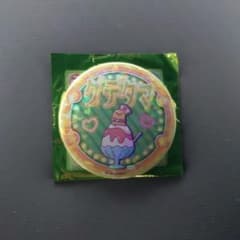 サンリオピューロランド ネオナツマツリ Ⅱ ノベルティ 缶バッジ ぐでたまのサムネイル