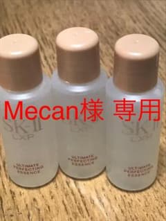 SK-II LXP アルティメイト パーフェクティング エッセンスのサムネイル