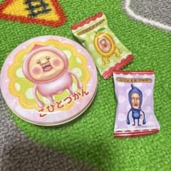 쁘띠 캔 코비토즈칸 카쿠레모모지리