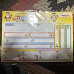 ヤクルトマンお名前シールのサムネイル