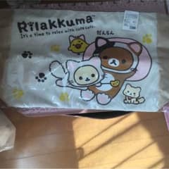 リラックマ BIGトートのサムネイル