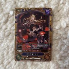 グラブル　グラブルtcg まとめ売り 2025年最新】グラブル tcgの人気アイテム - メルカリ