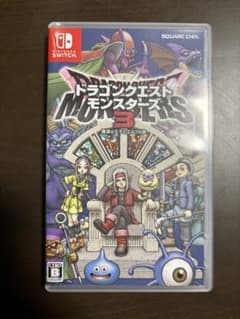 ドラゴンクエストモンスターズ3 魔族の王子とエルフの旅のサムネイル