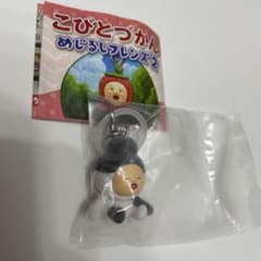 カクレケダマ（ねこ）こびとづかん めじるしフレンズ2のサムネイル
