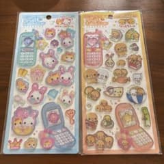 平成はっぴーふぉんシールのサムネイル