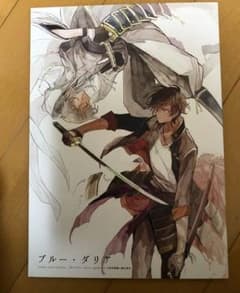同人誌 くりつるのサムネイル