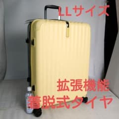 専用　56　訳有り　LLサイズ　拡張機能　サスペンション　ストッパー 専用 56 訳有り LLサイズ 拡張機能 サスペンション ストッパー - メルカリ