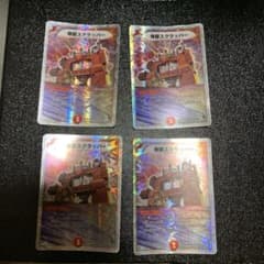 sou様 リクエスト 2点 まとめ商品 - メルカリ