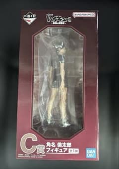 一番くじ ハイキュー 角名倫太郎 C賞 フィギュア おまけ付き - メルカリ