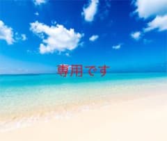 イチバン親切なレース編みの教科書 : 基本の編み方から、ドイリーやアクセサリー…のサムネイル