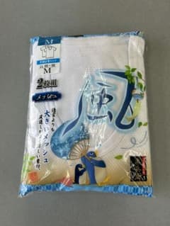 【未使用】アイリン 半袖Ｕ首シャツ 2枚組 Mサイズ メッシュ編み 肌着 楽兵衛のサムネイル