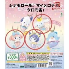 【未開封】サンリオキャラクターマーメイドスイングのサムネイル