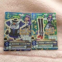 沙子様 専用のサムネイル