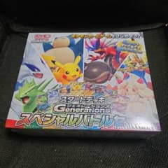 シュリンク付き スタートデッキ Generations スペシャルバトルセット 新品シュリンク付き スタートデッキGenerations スペシャルバトル