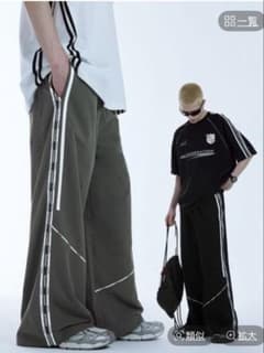 Aland ワイドパンツのサムネイル